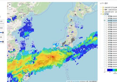 CEReSphereを公開しました！