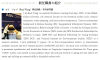 Greeting by New Members (CEReS Newsletter, Nov 2022)