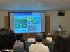 Meteorological Society of Japan 2023 Fall Meeting, Sendai