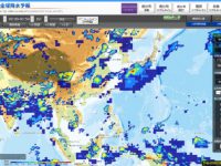 衛星データと計算による世界の降水予報－理研とJAXAのwebで5日後までのリアルタイム降水予報を公開－（小槻峻司准教授）