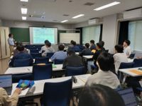 CEReS Newsletter No. 234 (May. 2025, in Japanese)