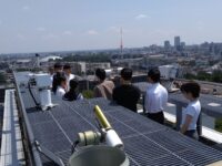 CEReS Newsletter No. 238 (August 2025, in Japanese)
