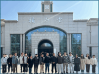 CEReSニュースレター2025年10月号を掲載しました。