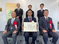 CEReSニュースレター2025年9月号を掲載しました。